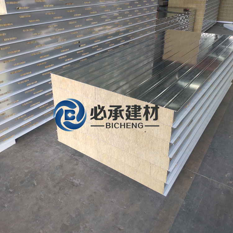 彩鋼巖棉夾芯板與不銹鋼巖棉夾芯板哪個(gè)更耐用？